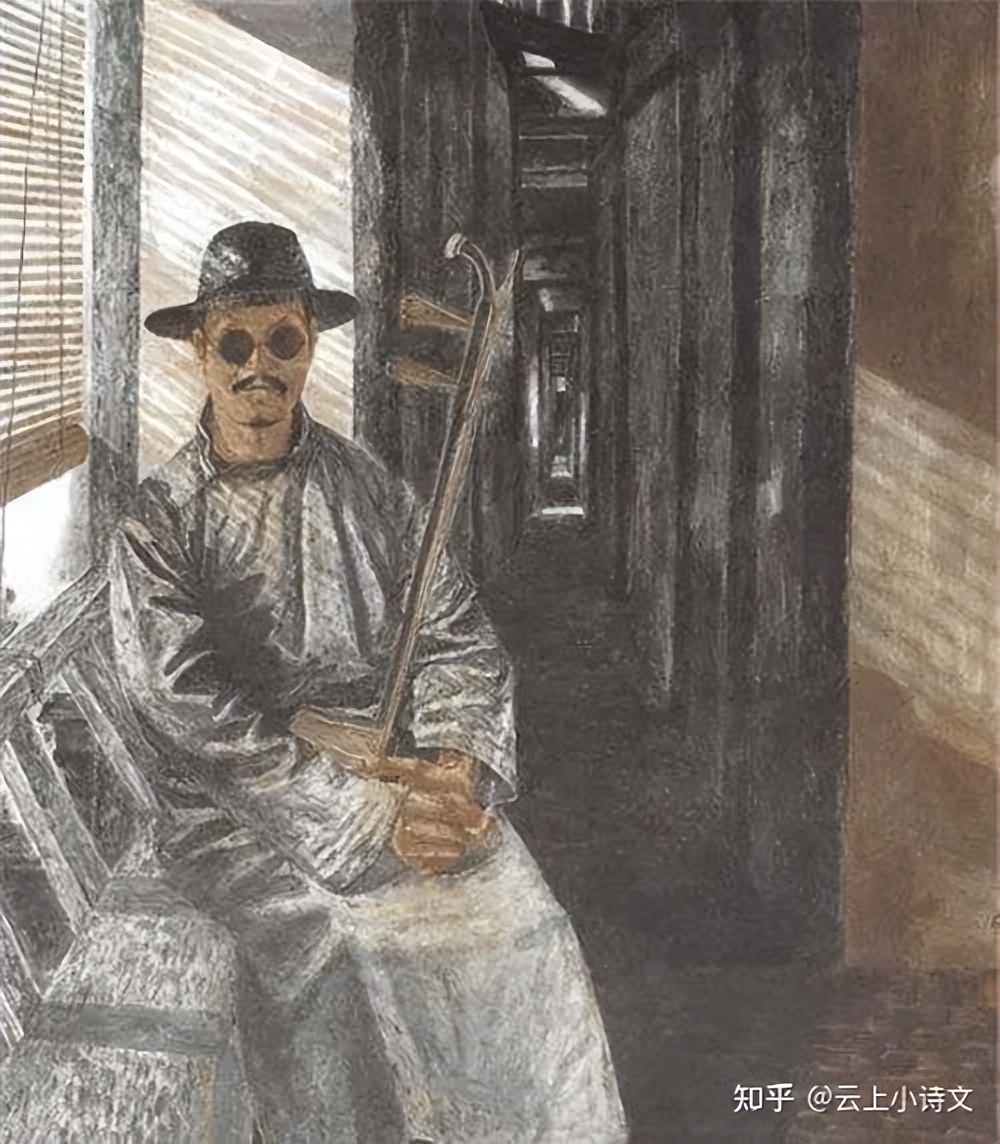 瞎子阿炳真实姓名,瞎子阿炳真实录音