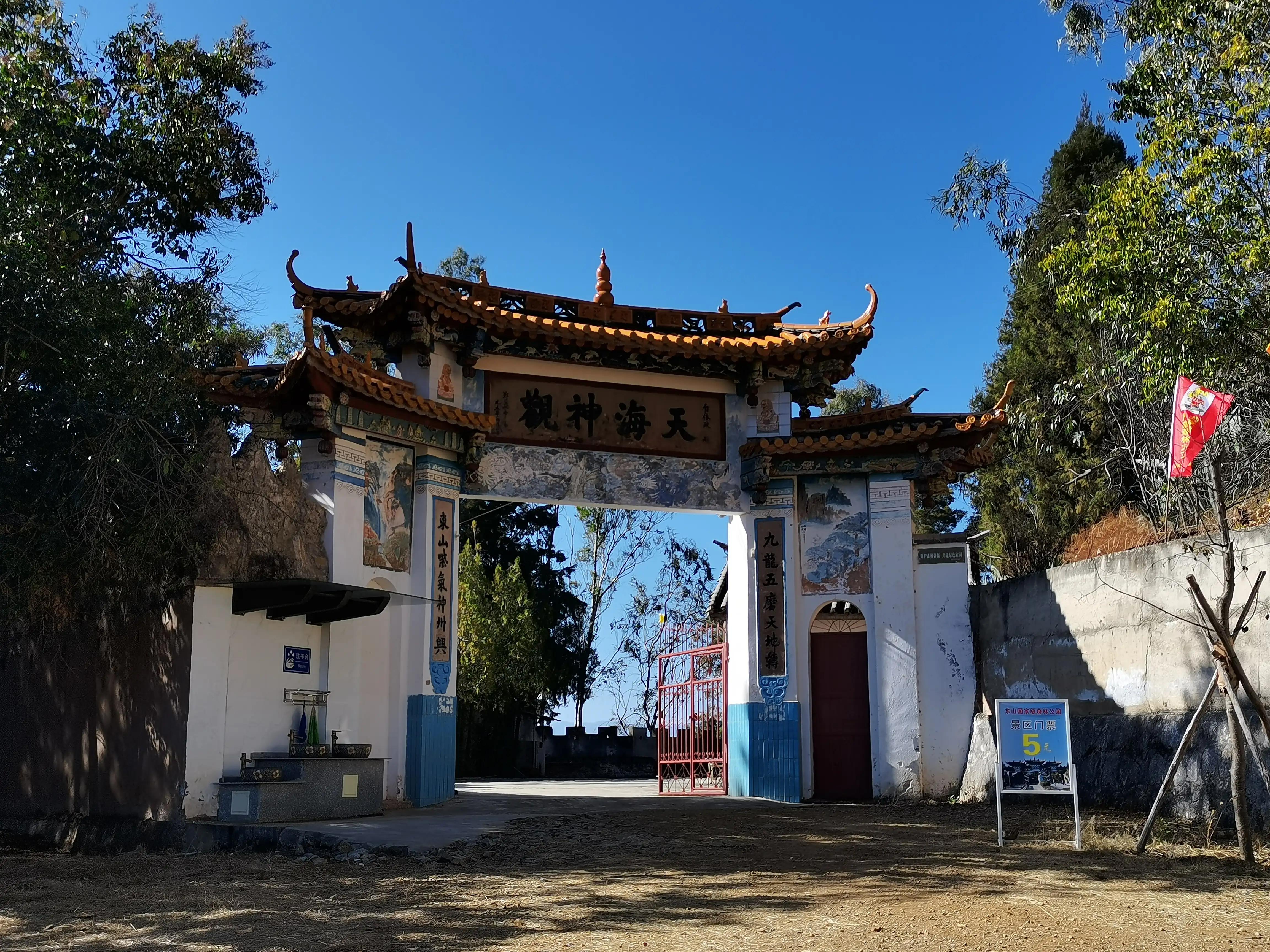 西安出发四川云南旅游攻略,西安出发7天自驾四川游