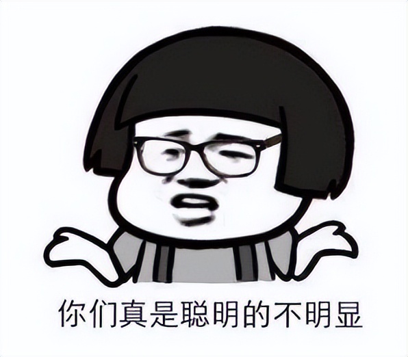 手机内存告急？升级64位应用之前，你还需要清理这些