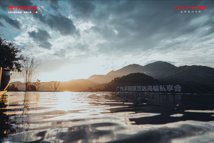 丰田600万感恩活动,广汽丰田惠民购车节庆祝