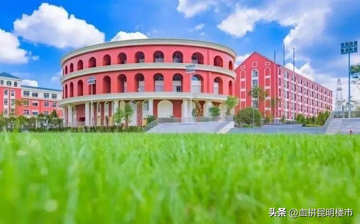 昆明5个公寓项目可上名校,总价最低仅29万/套