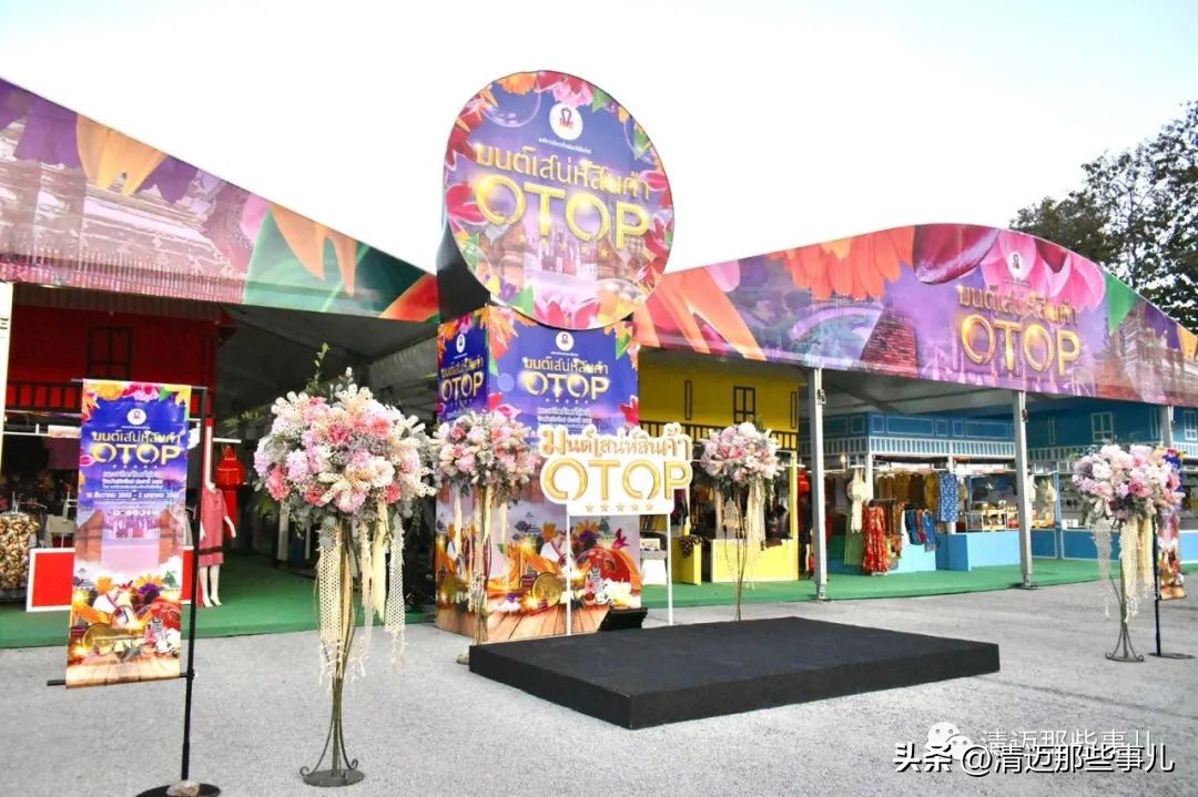 清迈特产有哪些可以带回国,泰国清迈旅游特产买什么