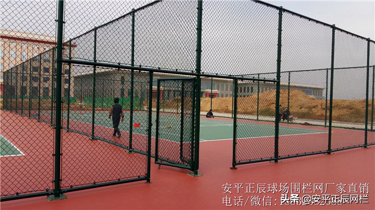 篮球场菱形网格围网,七彩篮球场围网颜色