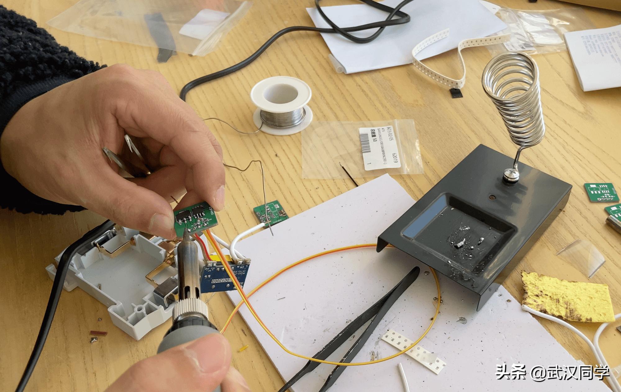 智能电表err32怎么处理,dds28-1电表安装教程