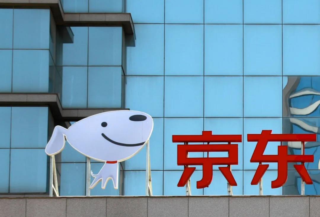 京东为什么不能降价很多,京东哪段时间降价力度最大