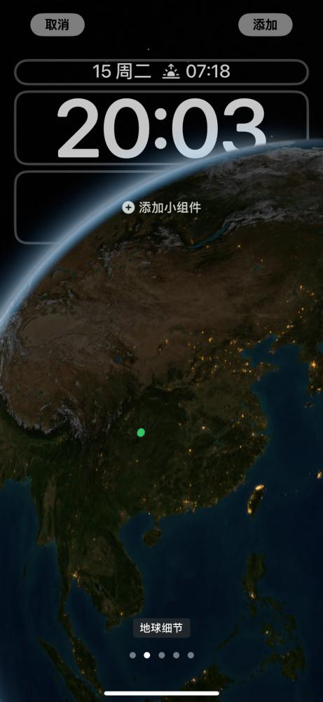 双十一购买iphone14pro发货了吗,双十一买iphone14pro