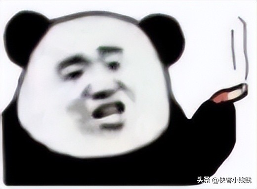 梦幻西游17段宝石扔错人了,17级宝石事件