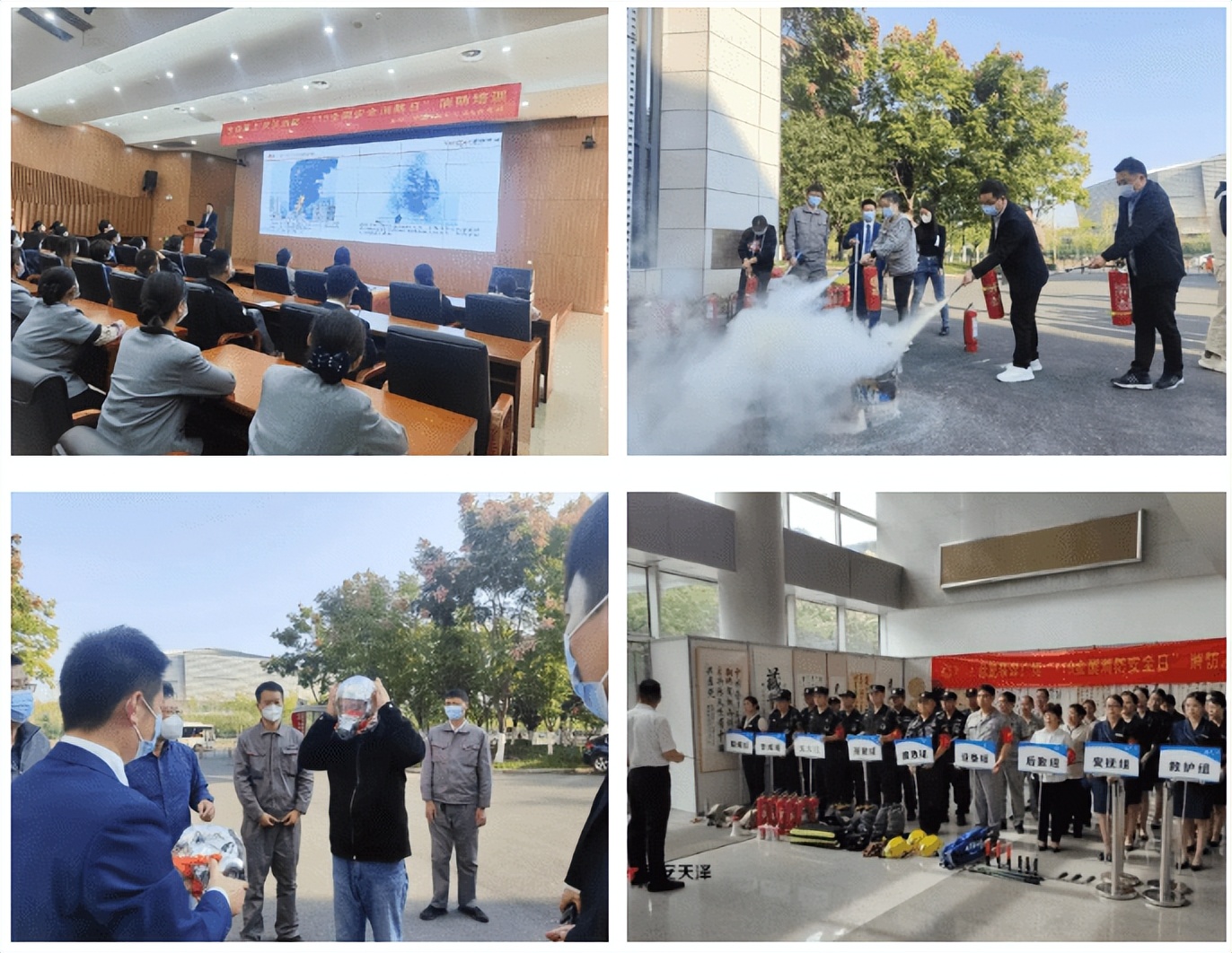 辰安天泽消防安全吗,辰安天泽智慧消防营销方案