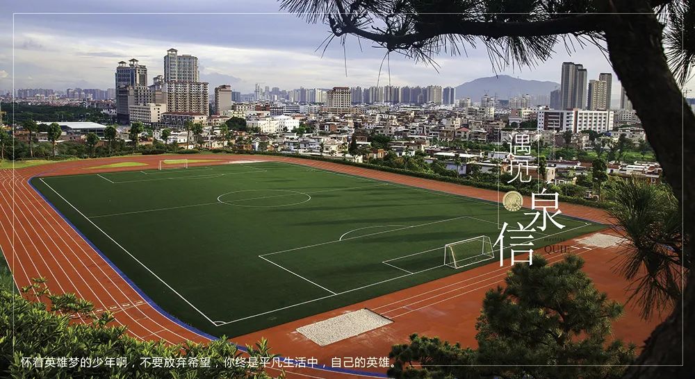 福建专科最好的三所大学,福建好的专科大学