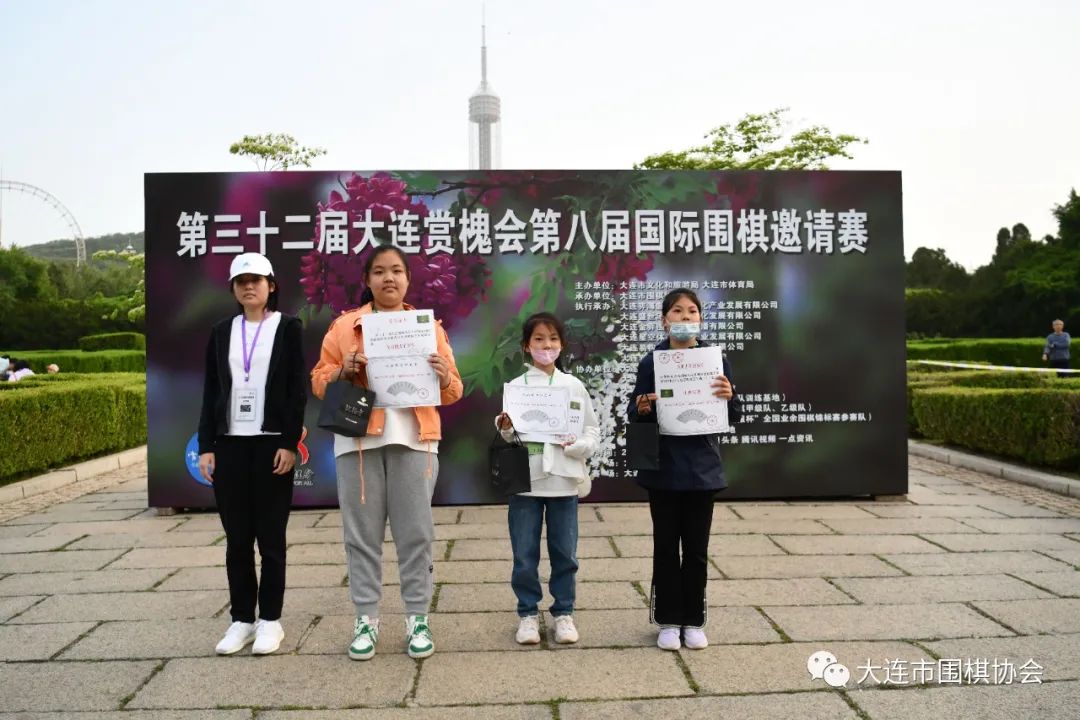 槐香四溢沁入八荒,槐香四溢