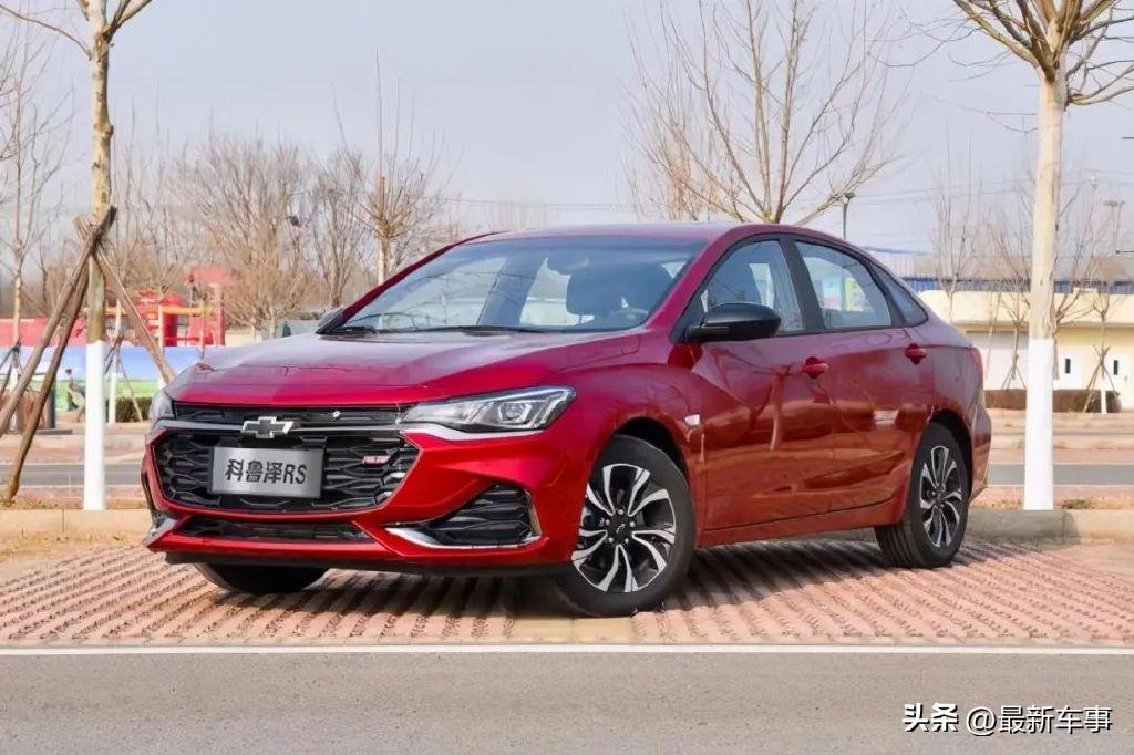 这6款15到20万元的合资车值得一看,不到10万就能入手这些合资车型