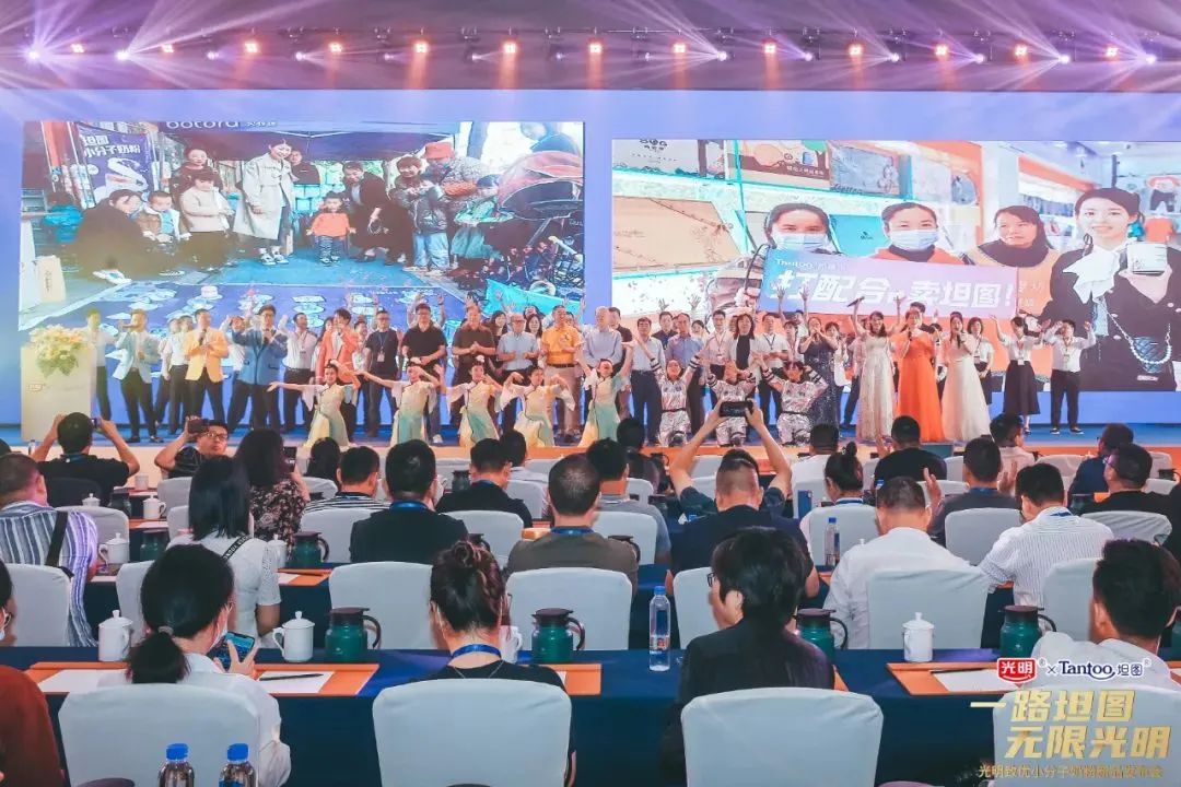 光明坦图致优小分子奶粉怎么样,光明致优新国标小分子奶粉