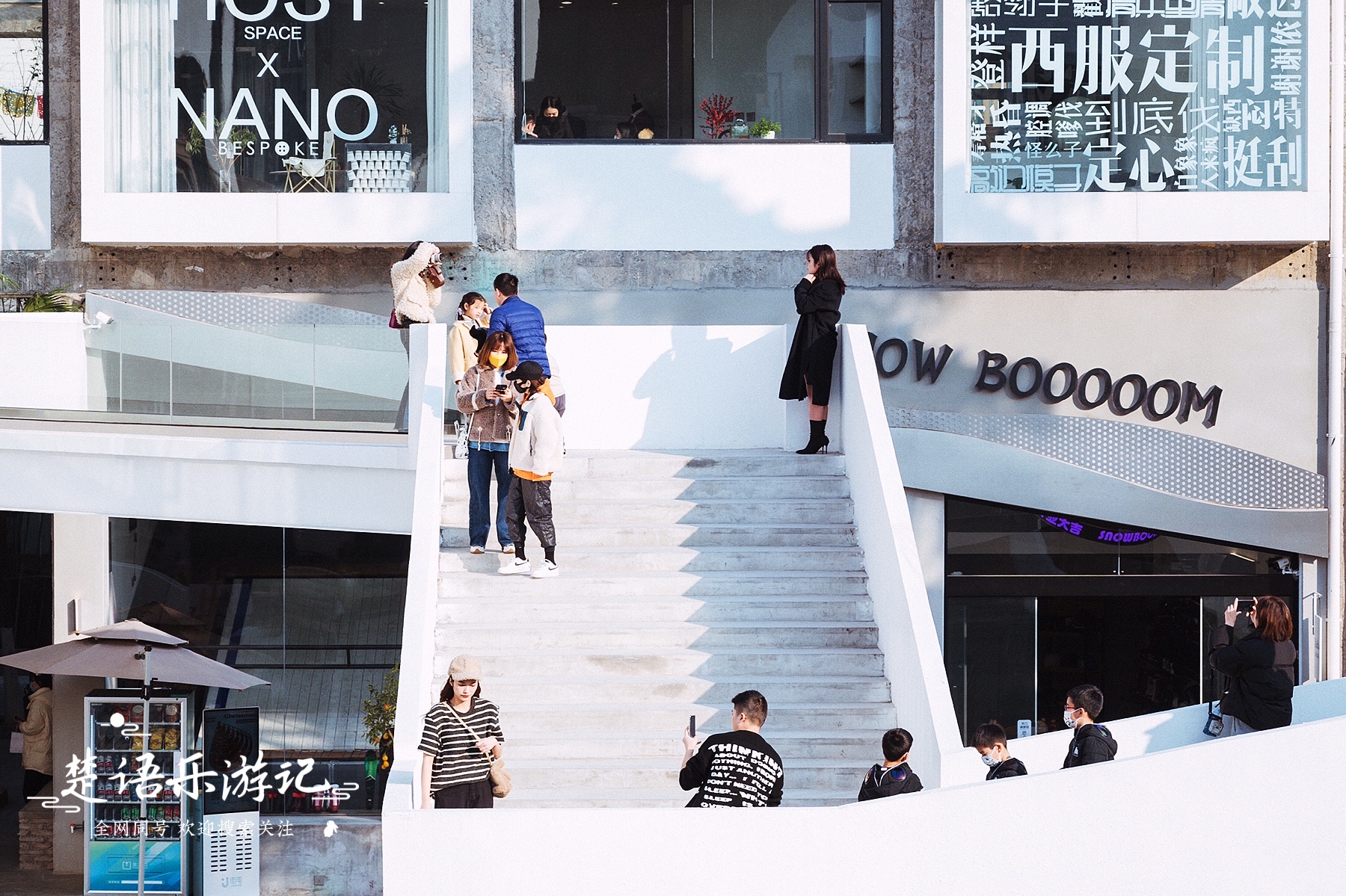 宁波新网红街,宁波潮流聚集地