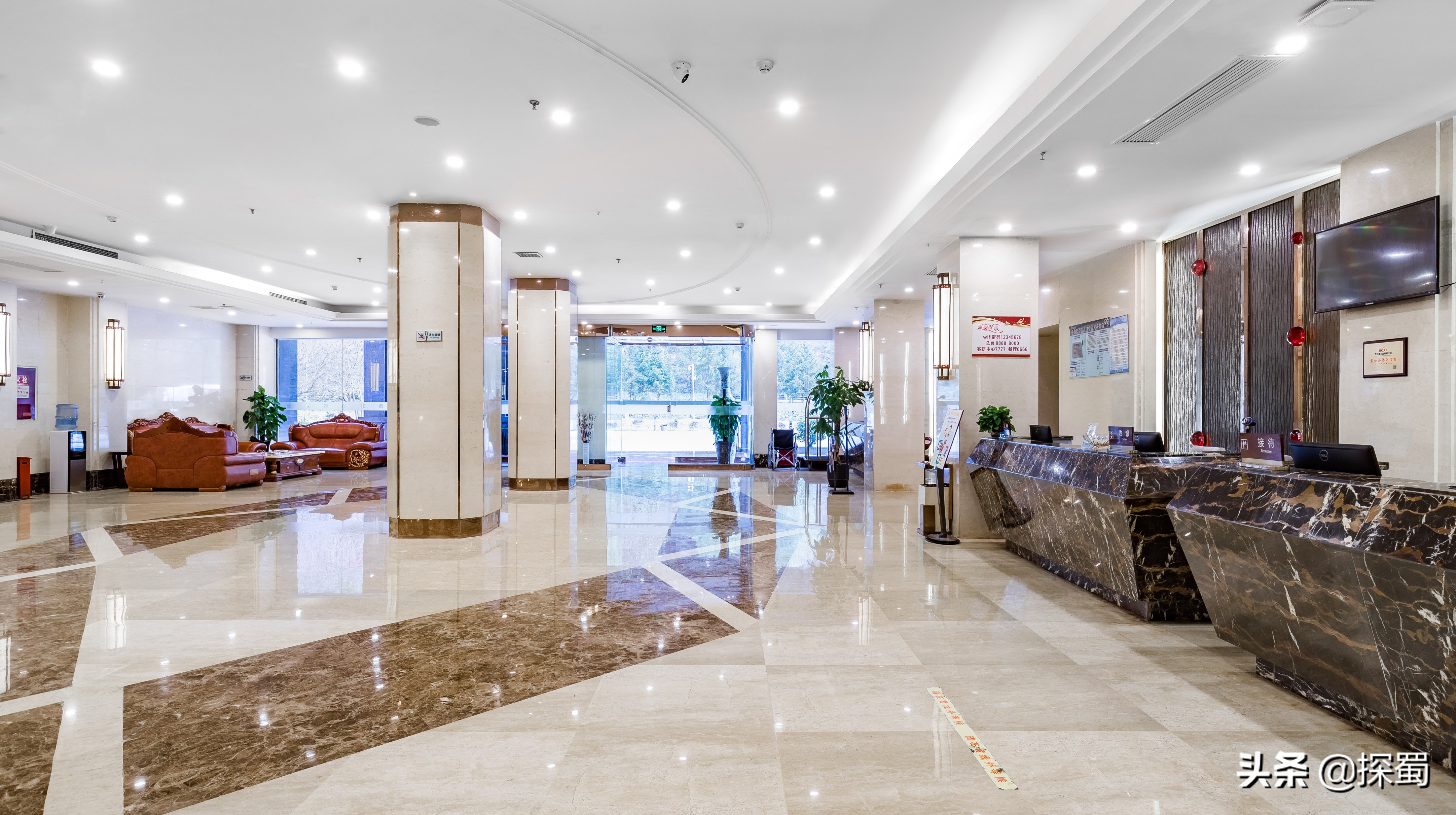 九寨沟名人酒店怎么样,九寨沟名人酒店离九寨沟多远