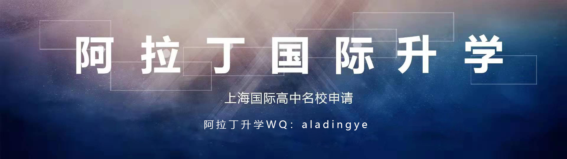 火遍上海的冰激淋,火遍上海的视频