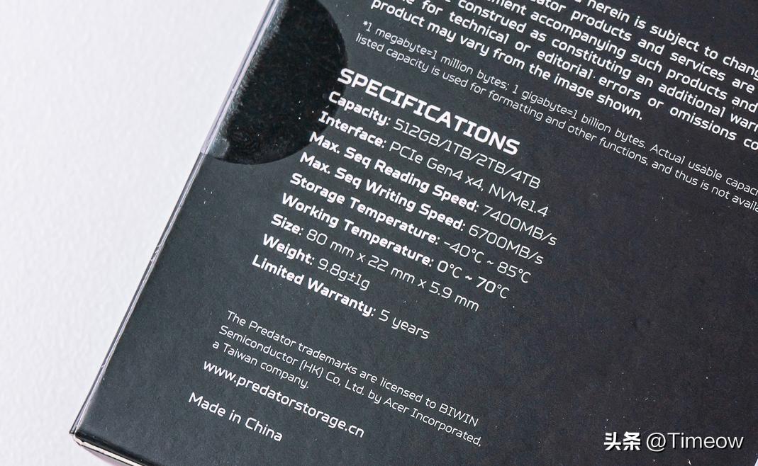 宏碁掠夺者发布pallas系列全新ddr4,宏碁掠夺者ddr4360016g