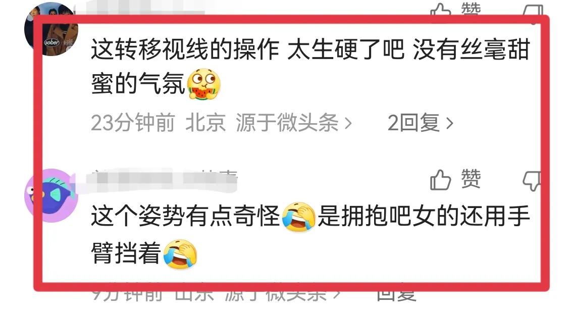 萧敬腾曝光过几次恋情,萧敬腾以前有过几个女朋友