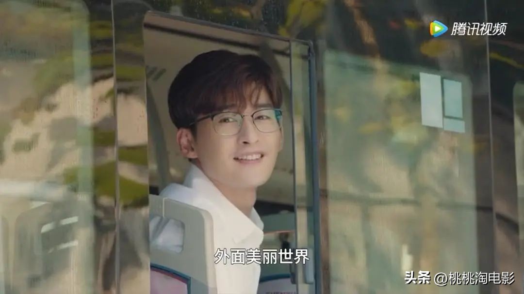 真爱都是追完整整40集《东八区》，才去写他