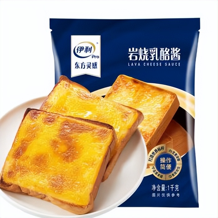 解析2019世界食品创新奖入围产品,2022乳品创新大奖