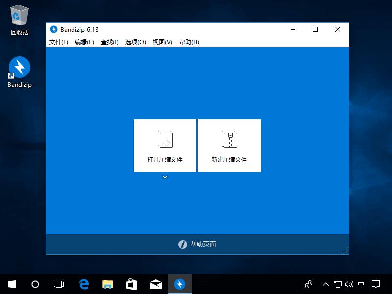 手机必备黑科技软件大全,电脑装机必备软件都有哪些