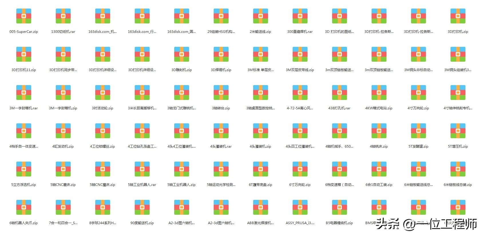 焊缝符号及焊接方法代号讲解,焊接图纸焊缝示意图