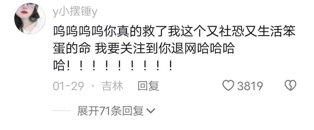 坐高铁飞机技巧,第一次坐高铁中转教程