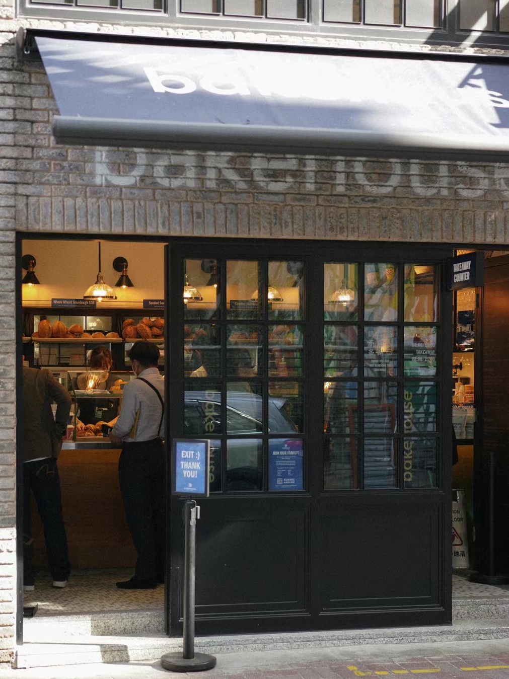 朗廷旗下英伦风酒店,香港朗廷酒店4天3晚