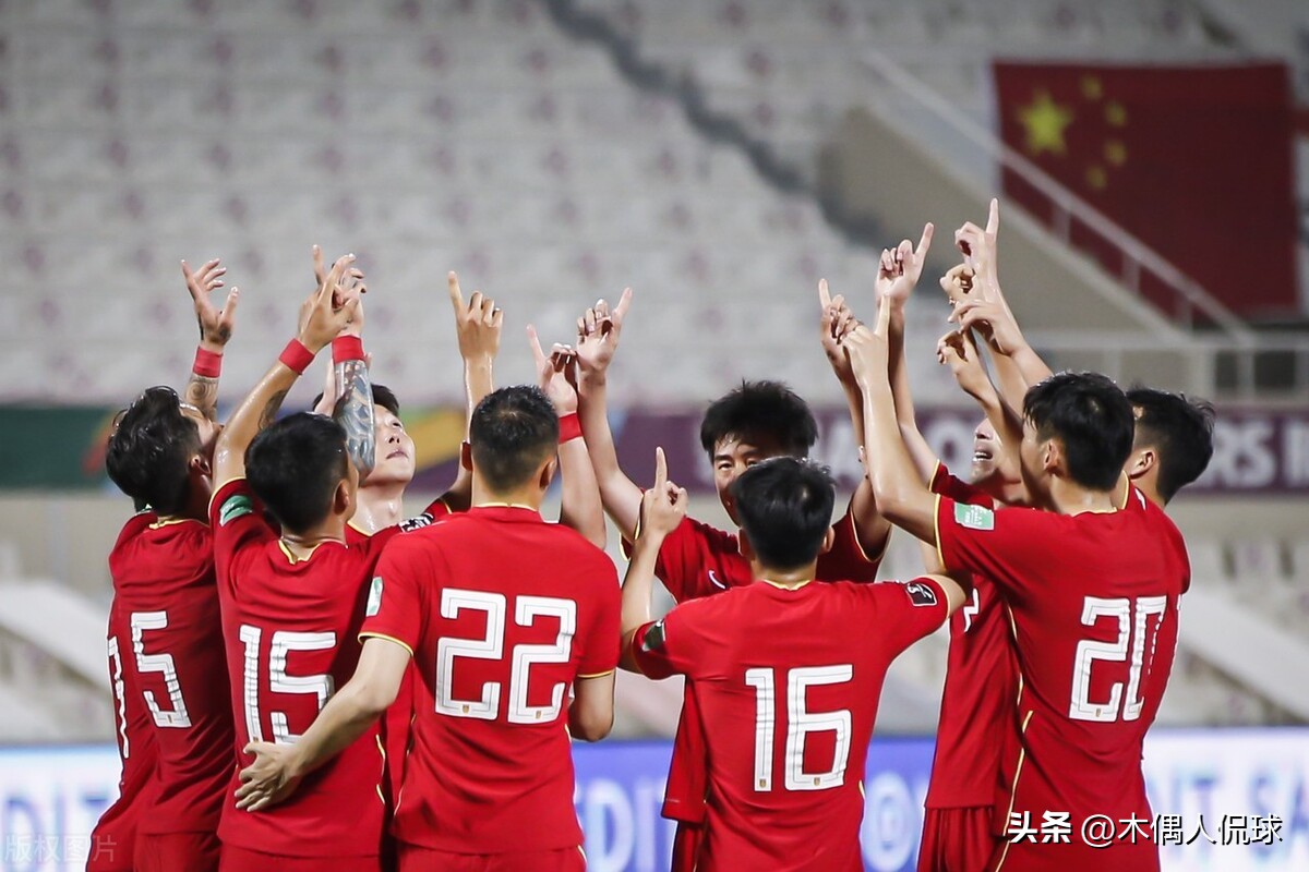 2022卡塔尔世界杯中国12强赛,2022年卡塔尔世界杯16强战况