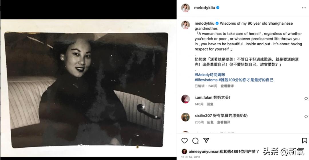 近日疑似婚变的女明星,最近几年离婚的女明星