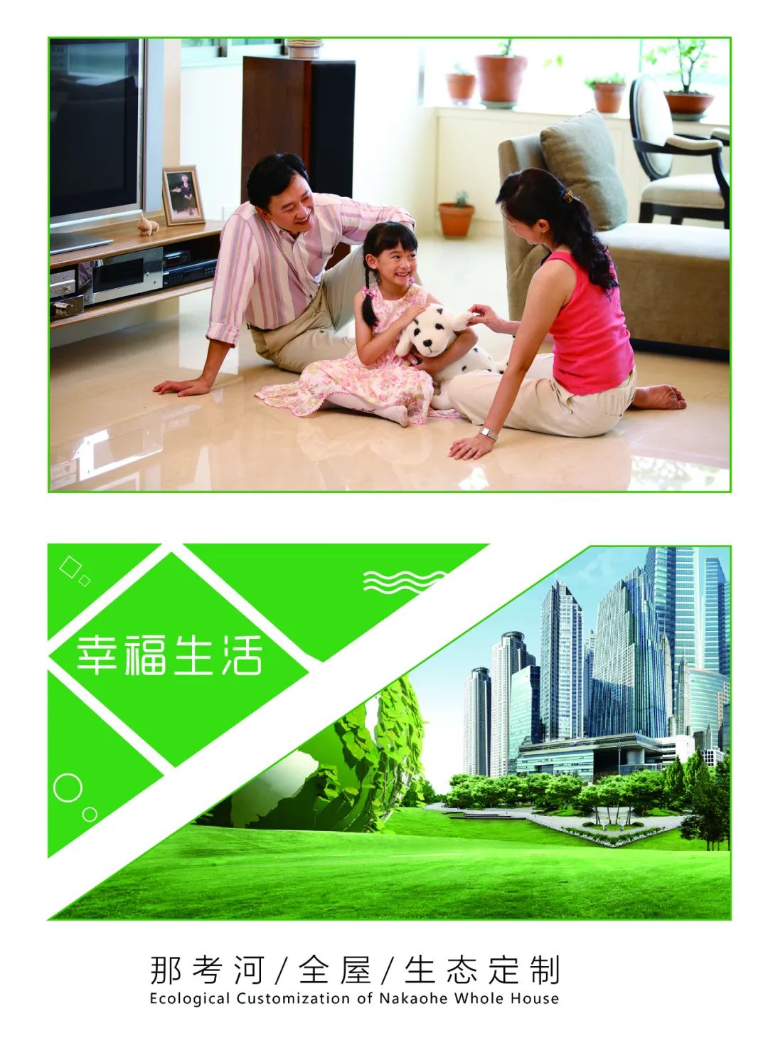 2018年南宁足球联赛,魅力足球扬帆起航