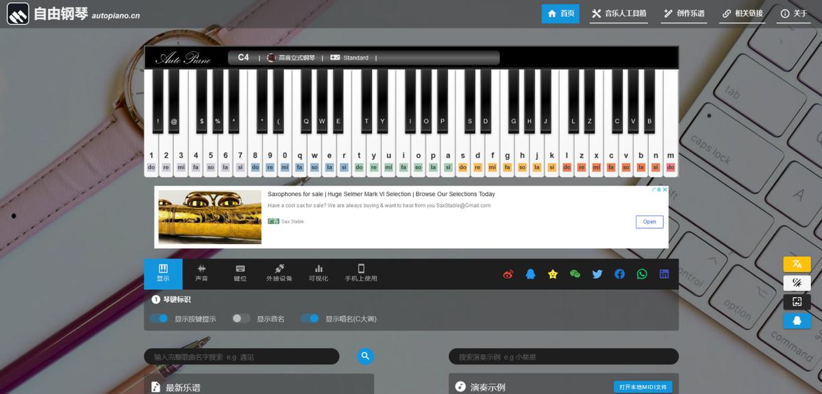 10个适合摸鱼的网站,推荐摸鱼软件的视频