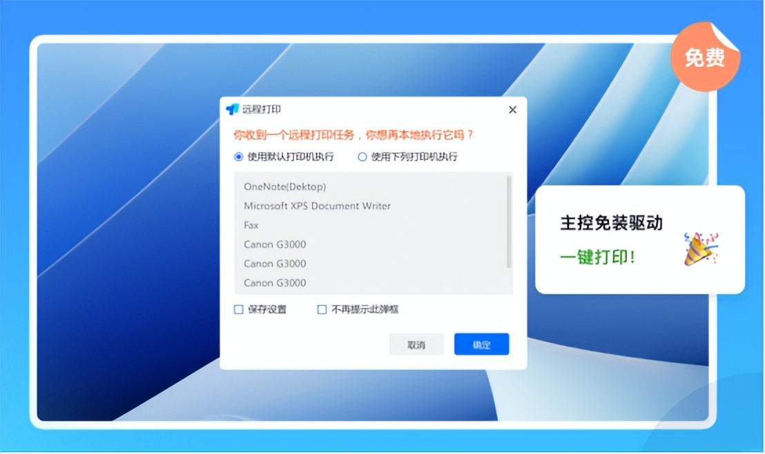 如何轻松兼职月入过万,怎么一个月做多份兼职月入十万