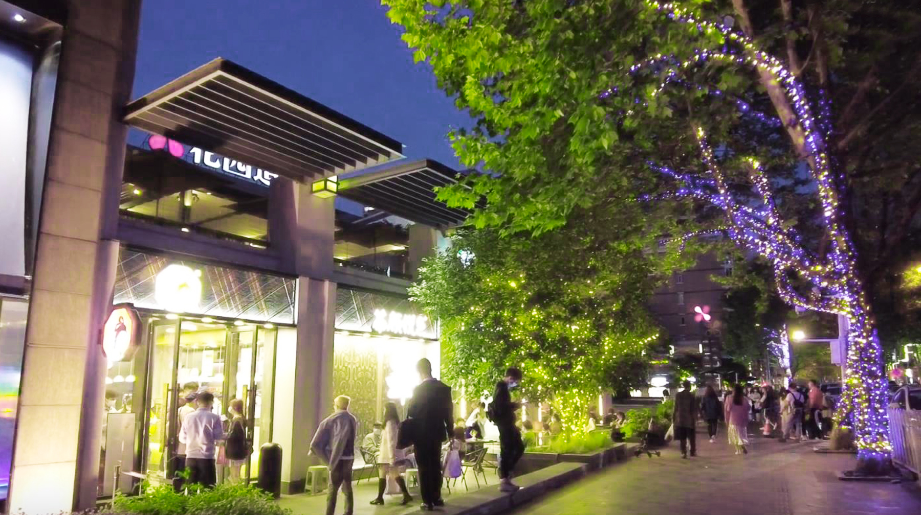 武汉时尚街区夜景,武汉夜景最好的街