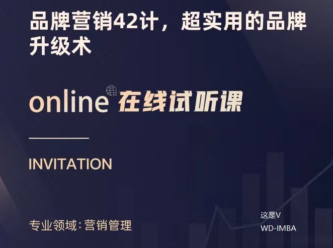 海底捞vs萨莉亚，标准化不是原罪，品牌态度才是