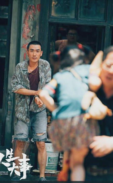 陈凯歌指导朱一龙,陈凯歌说朱一龙的脸有老电影感