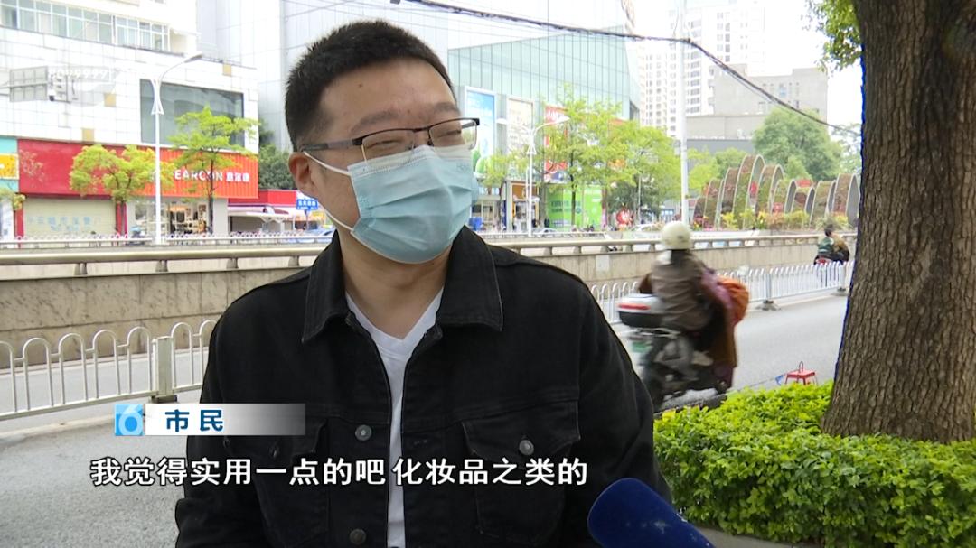 鲜花蛋糕香槟玫瑰,鲜花蛋糕感恩有你