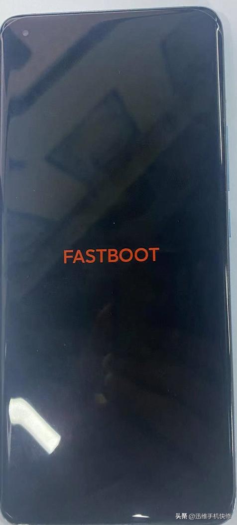 安卓手机进阶维修-字库修复课程