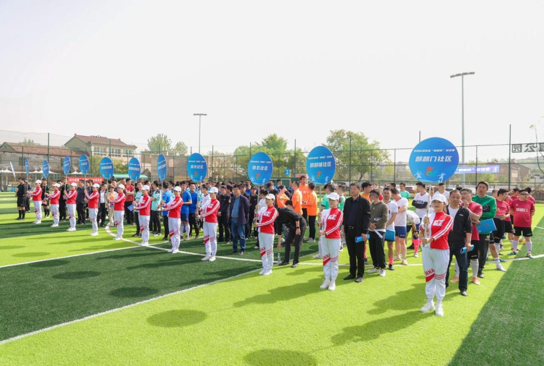 麒麟杯足球赛直播,麒麟足球比赛直播