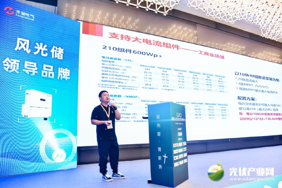 湖光山色二期新消息,湖光山色发展潜力