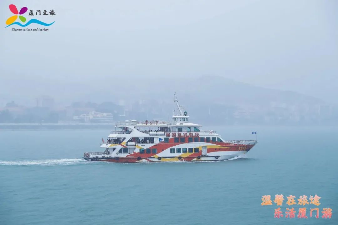 美好中国幸福旅程松原,美好中国幸福旅程腾冲