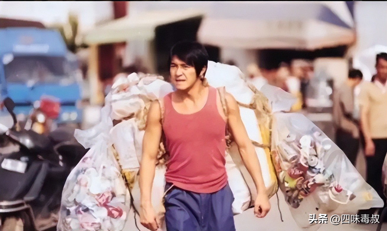 世界杯开幕放周星驰的少林足球,周星驰少林足球欧洲杯播放视频