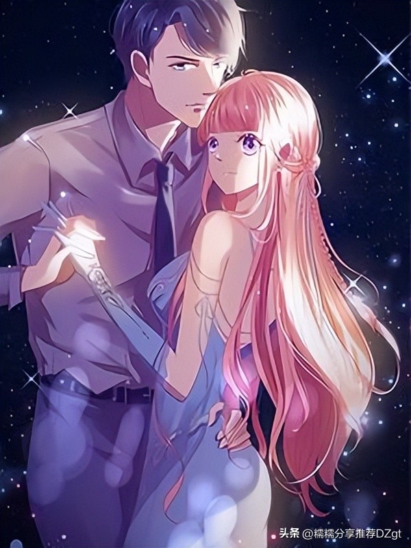 短篇言情小说免费阅读完结,官场言情小说排行榜完结版