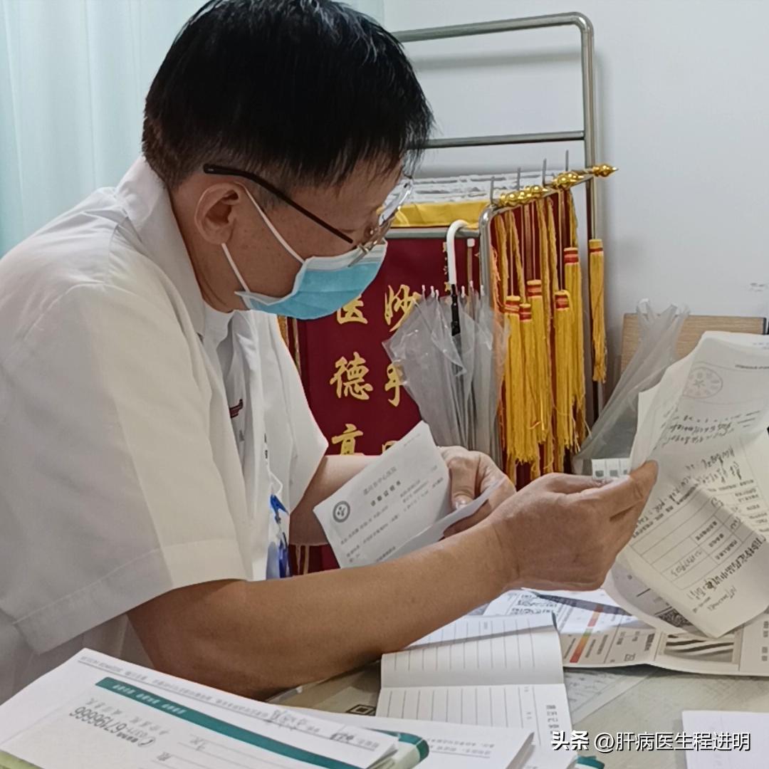 小三阳医生建议不治疗定期检查,小三阳患者自愈的概率