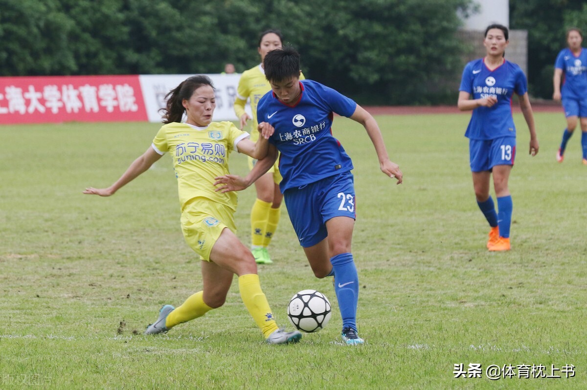 美国女足要求同薪酬,中国女足待遇最新消息