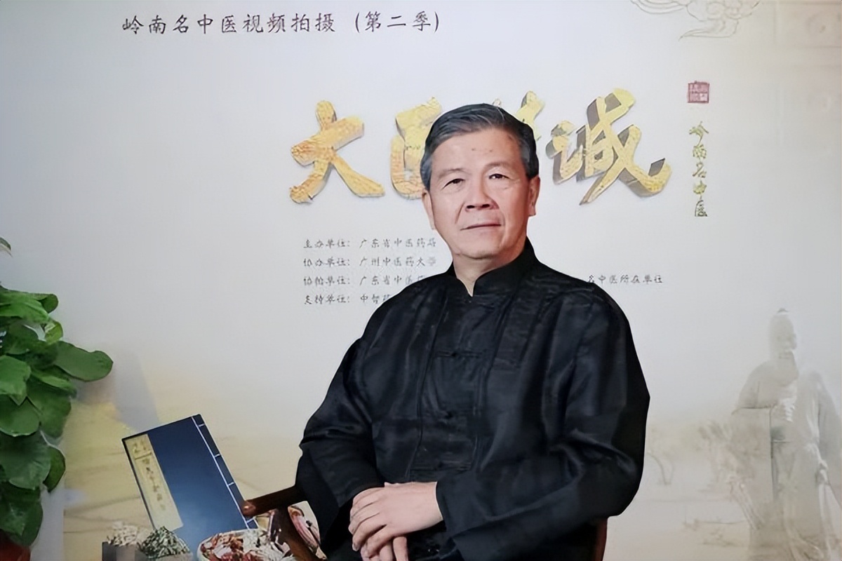 老昌辉中医,老昌辉医生中医怎么样