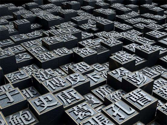 为啥小红和小明一听就是小孩名字,为什么小明小红一听就是小孩