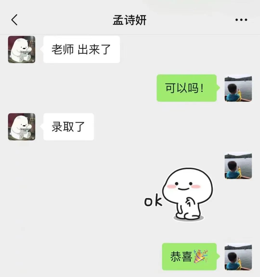 3岁女儿一眼认出爸爸雕像含泪,三岁女儿竟一眼认出爸爸的石像