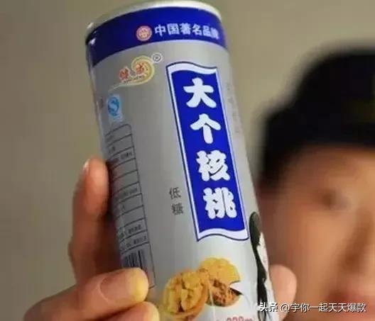 来说说这些年山寨产品,盘点那些山寨版的东西
