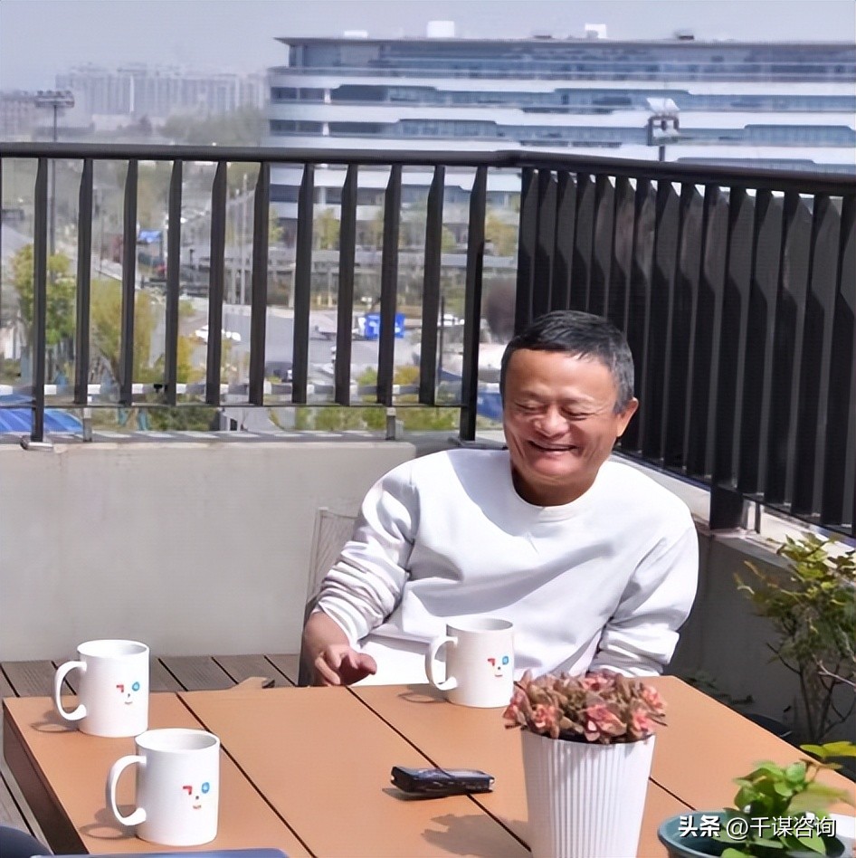 马云回国利好什么,马云回归的10大趋势