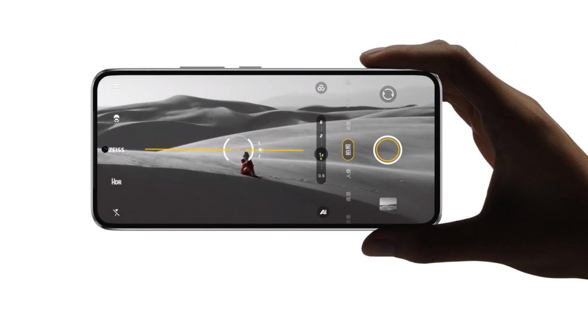 originos升级名单,vivot1升级originos2.0